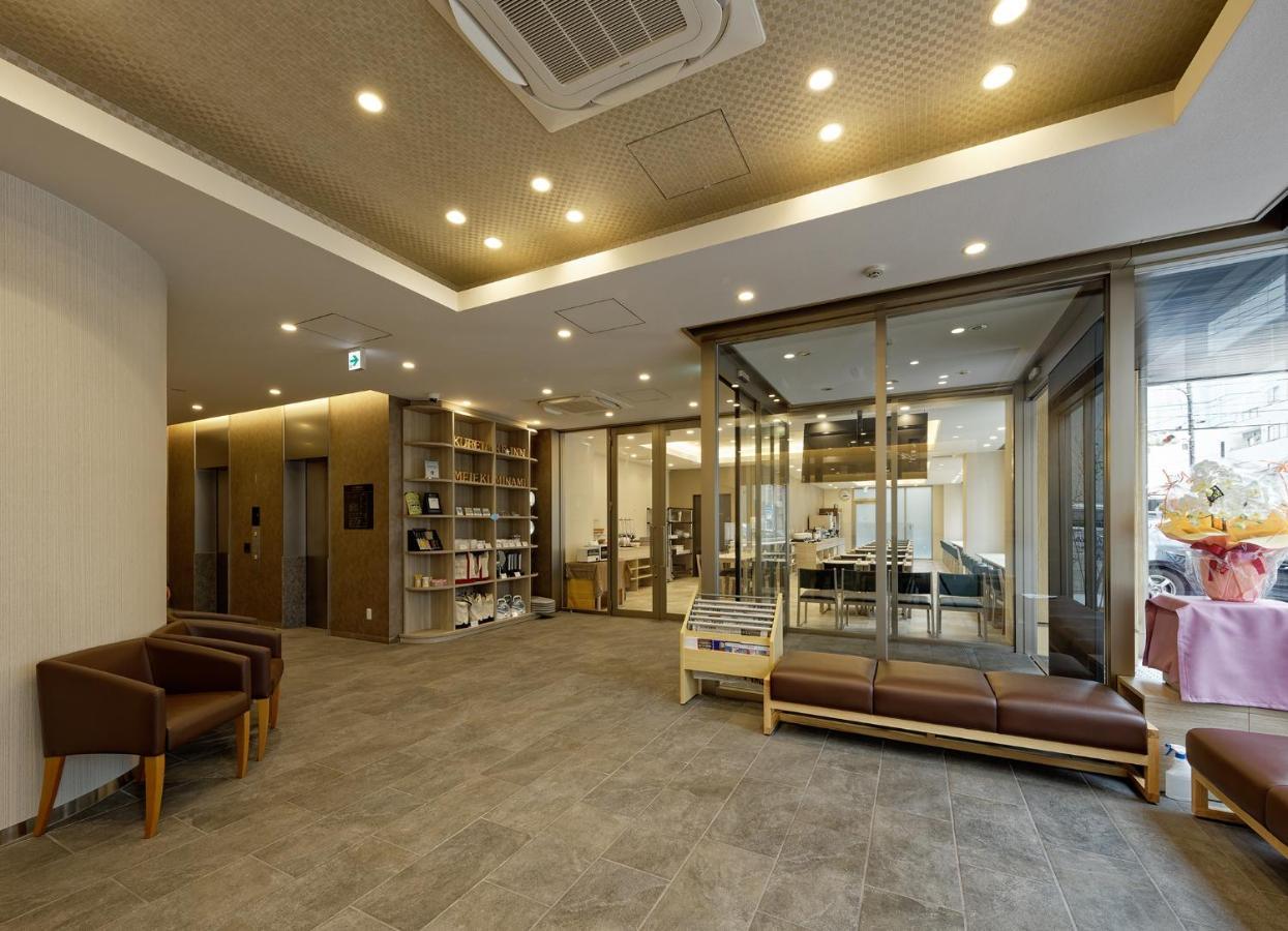 Kuretake Inn Premium Meieki Minami Nagoya Esterno foto
