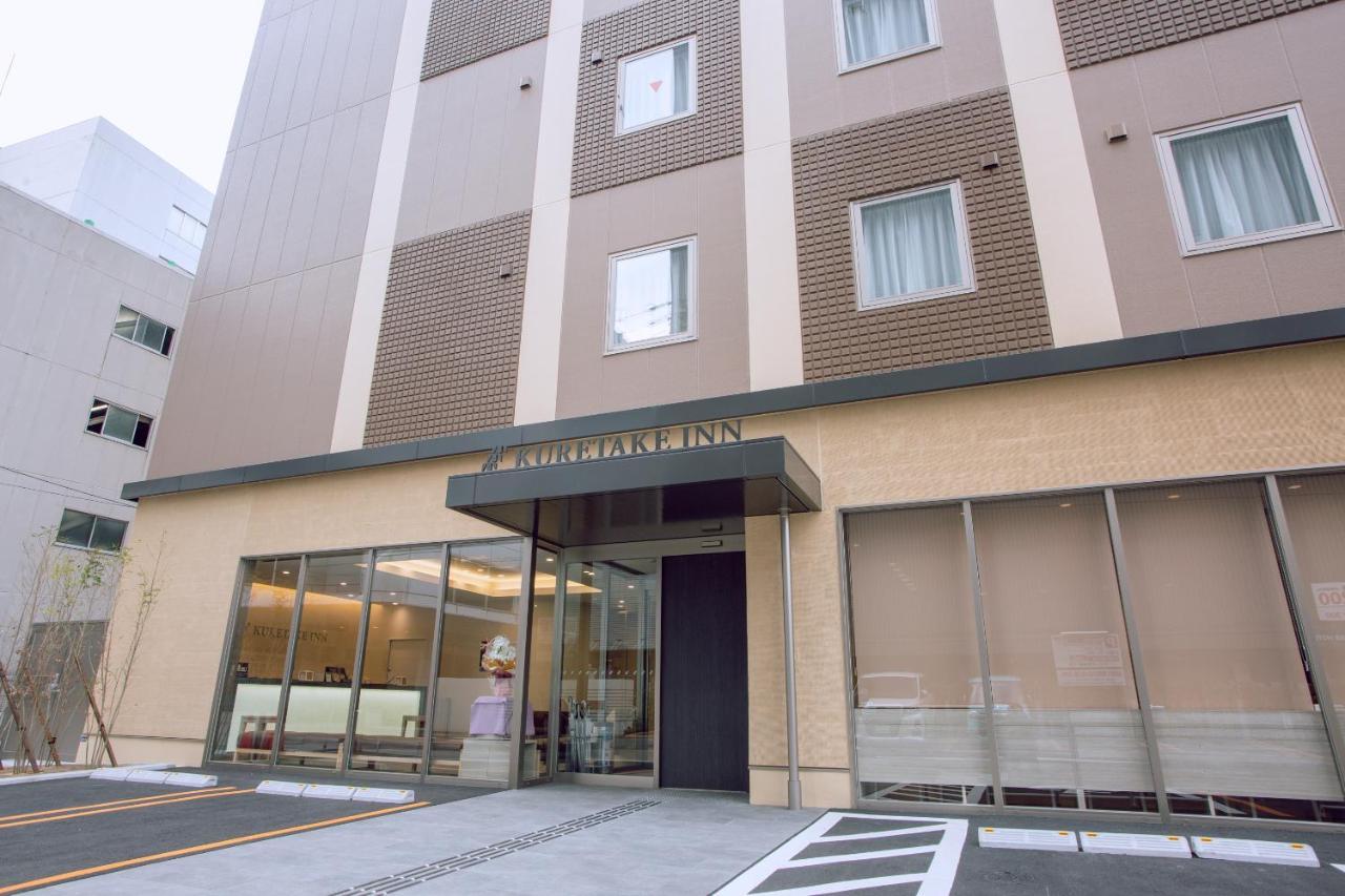 Kuretake Inn Premium Meieki Minami Nagoya Esterno foto