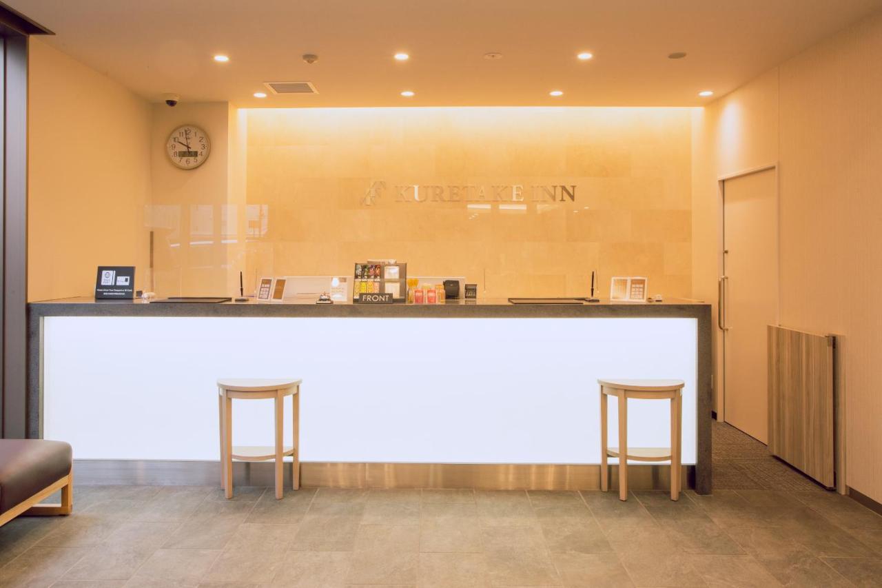 Kuretake Inn Premium Meieki Minami Nagoya Esterno foto