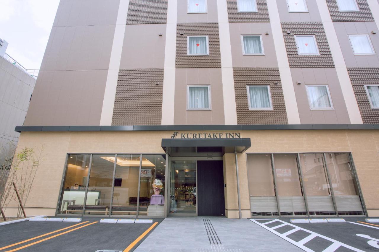 Kuretake Inn Premium Meieki Minami Nagoya Esterno foto
